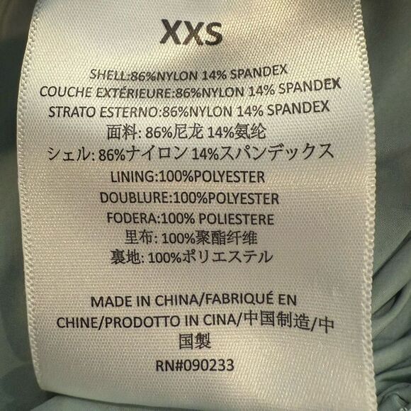 Fear of God Essentials Running Nylon Short Sycamore Size XXS - Picture 6 of 7